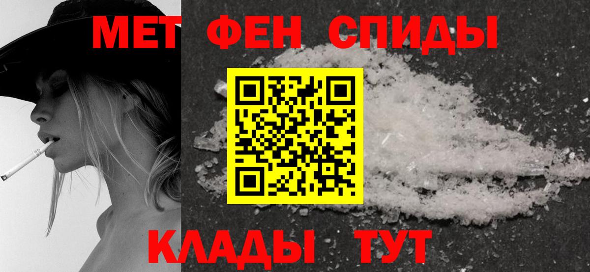 ГАШ Москва