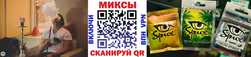 БУТИРАТ оксана  купить наркоту  МЕГА рабочий сайт  Москва 