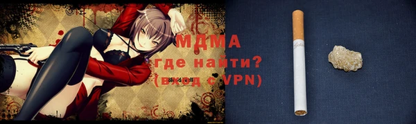 прущие грибы Лагань