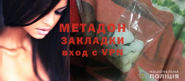 прущие грибы Лагань