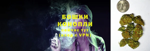 герыч Лабытнанги