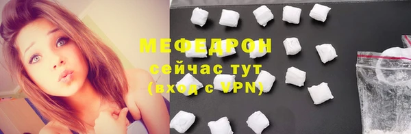 прущие грибы Лагань