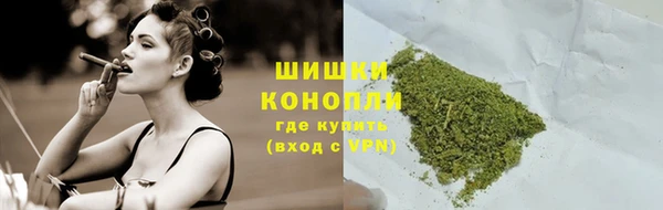 круглые Волосово