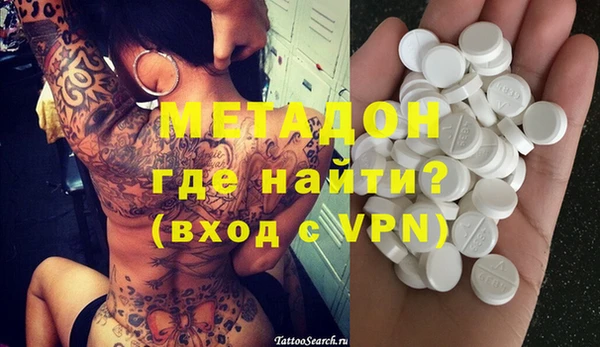 герыч Лабытнанги