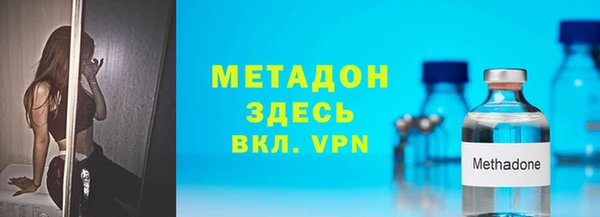 марки nbome Мурманск