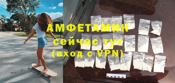 сатива Ладушкин
