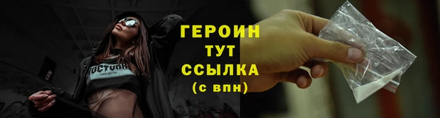 сатива Ладушкин