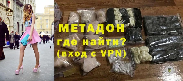 сатива Ладушкин