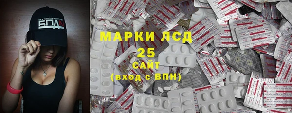 сатива Ладушкин