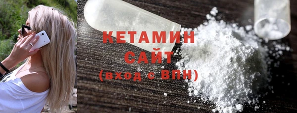прущие грибы Лагань