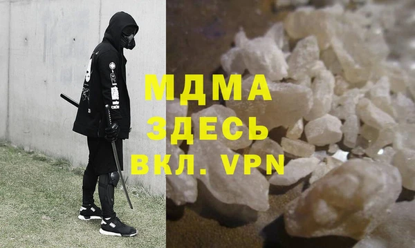 сатива Ладушкин