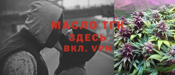 сатива Ладушкин