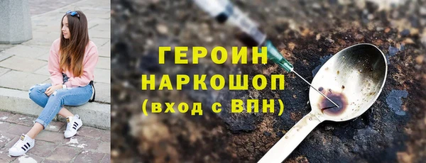 сатива Ладушкин