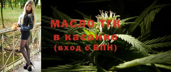сатива Ладушкин
