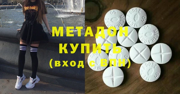 винт Кострома