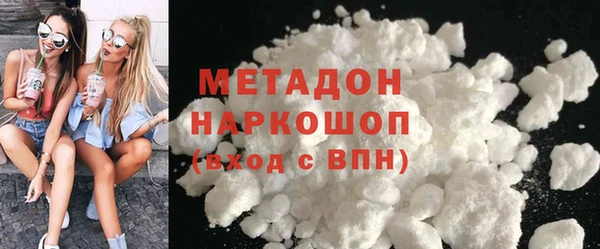 герыч Лабытнанги