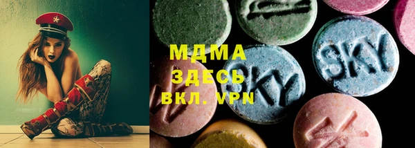 прущие грибы Лагань