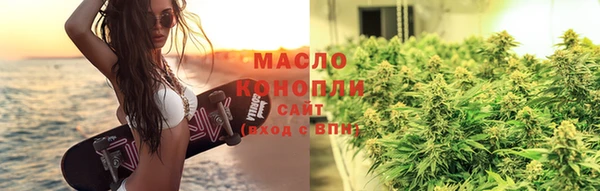 сатива Ладушкин