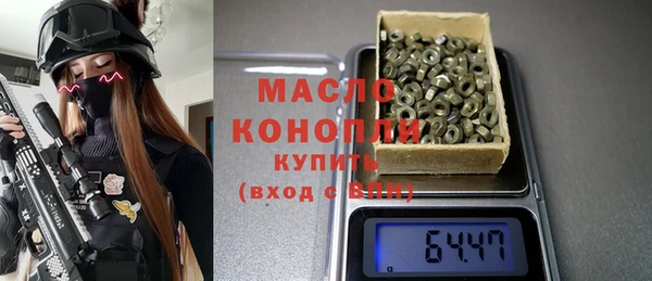 прущие грибы Лагань