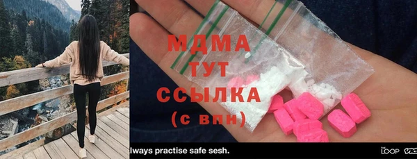 сатива Ладушкин