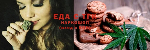прущие грибы Лагань
