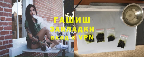 сатива Ладушкин