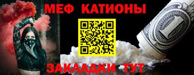 гашик Кинель
