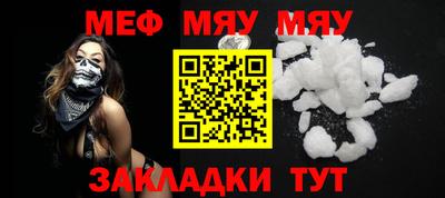 мдпв Кимры