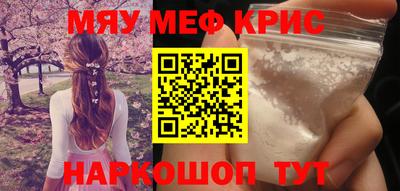 твердый Кингисепп