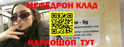 твердый Кингисепп
