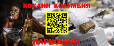 твердый Кингисепп