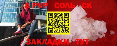 мдпв Кимры