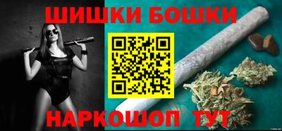 гашик Кинель