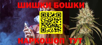 метадон Абакан
