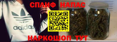 мдпв Кимры