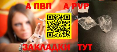 мдпв Кимры