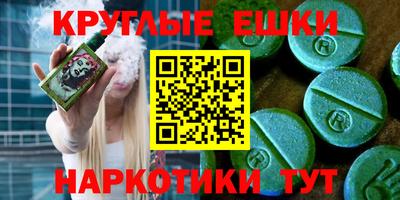 гашик Кинель