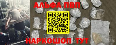 мдпв Кимры