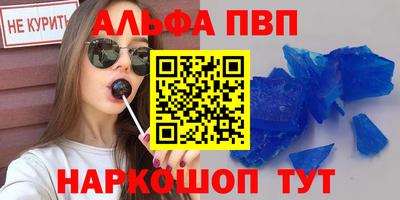 гашик Кинель