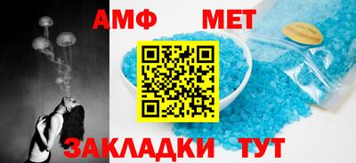 мдпв Кимры