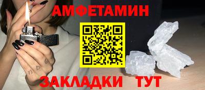 мдпв Кимры