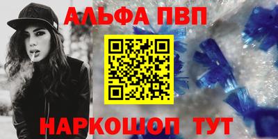 мдпв Кимры