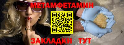 твердый Кингисепп