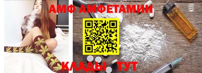 гашик Кинель