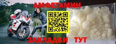 твердый Кингисепп