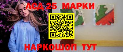 твердый Кингисепп