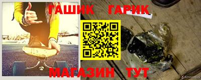 твердый Кингисепп