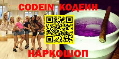 мдпв Кимры