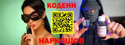 гашик Кинель