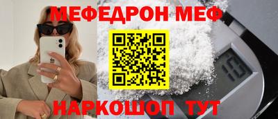 твердый Кингисепп